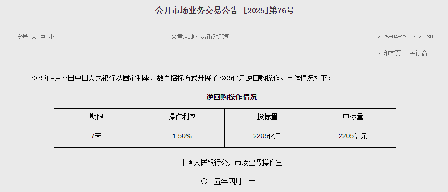 dd1e7072-d0c1-4610-9b4a-dd1a15dab883.png