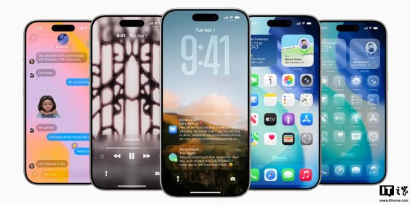 牛金所 投票：苹果 iOS 26 正式版更新推送，你升级了吗？还满意吗？